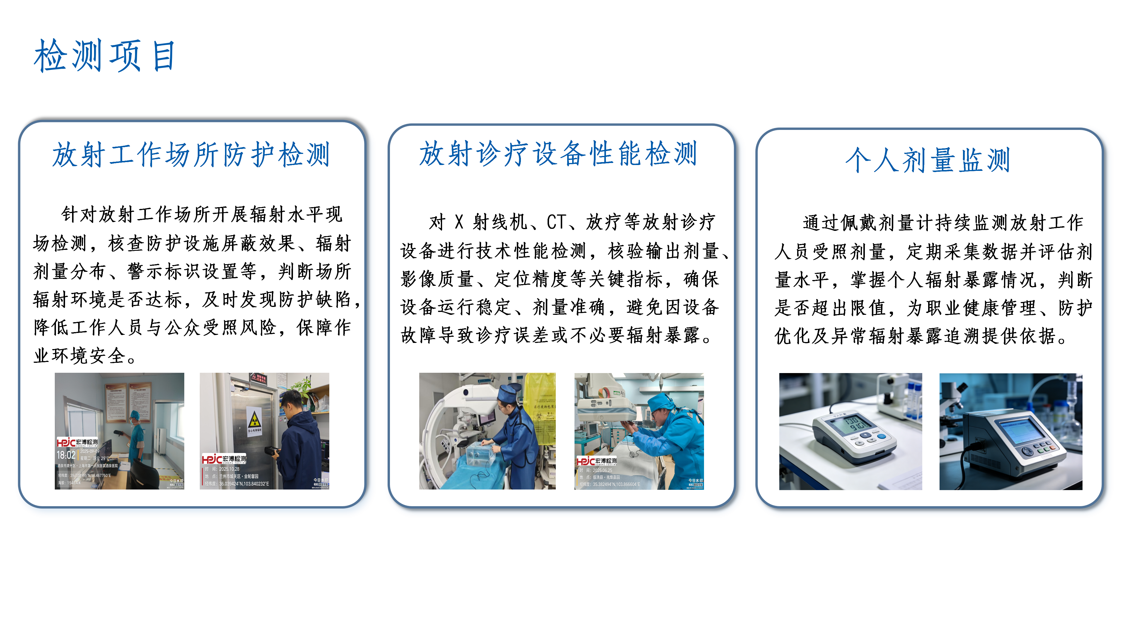 网站稿件_10.png