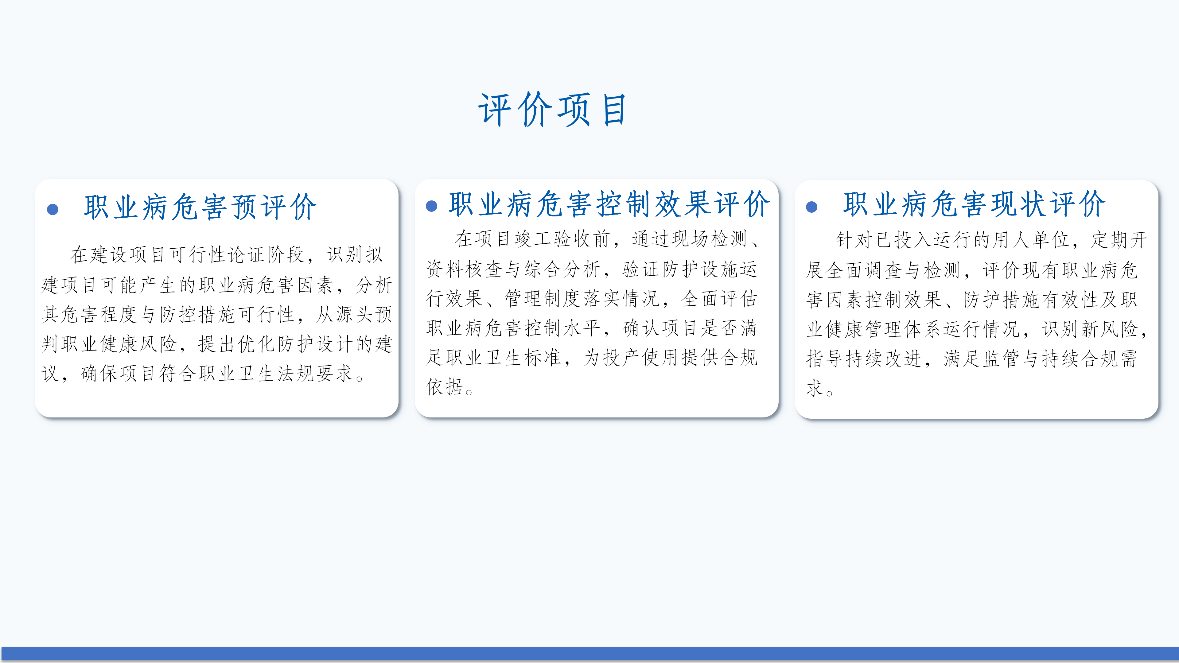 网站稿件_13.png