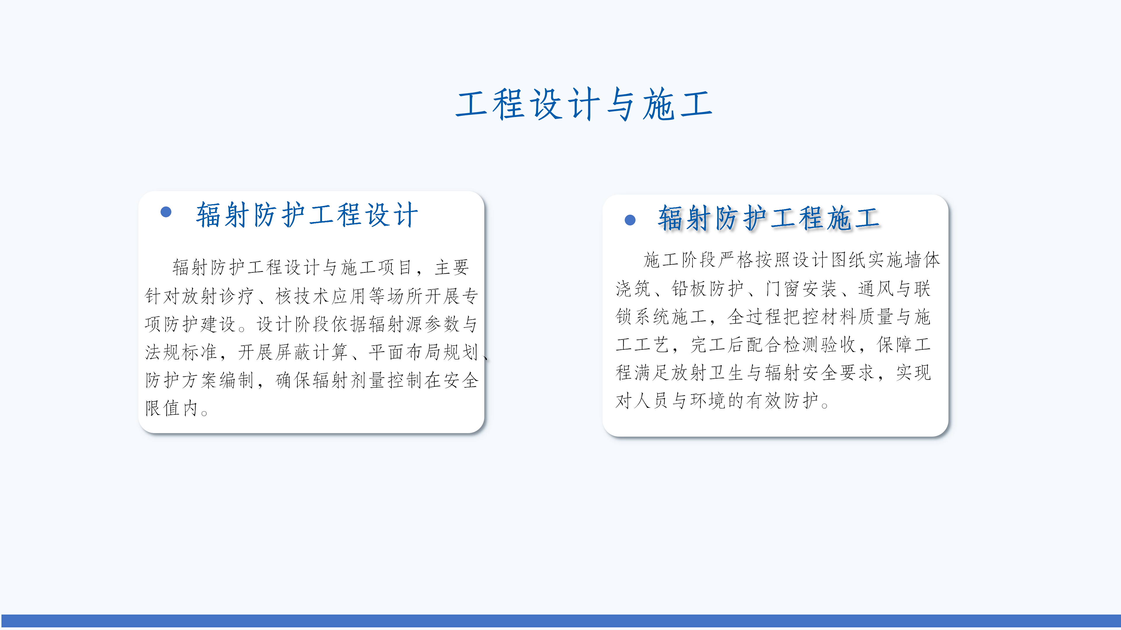 网站稿件_18.png