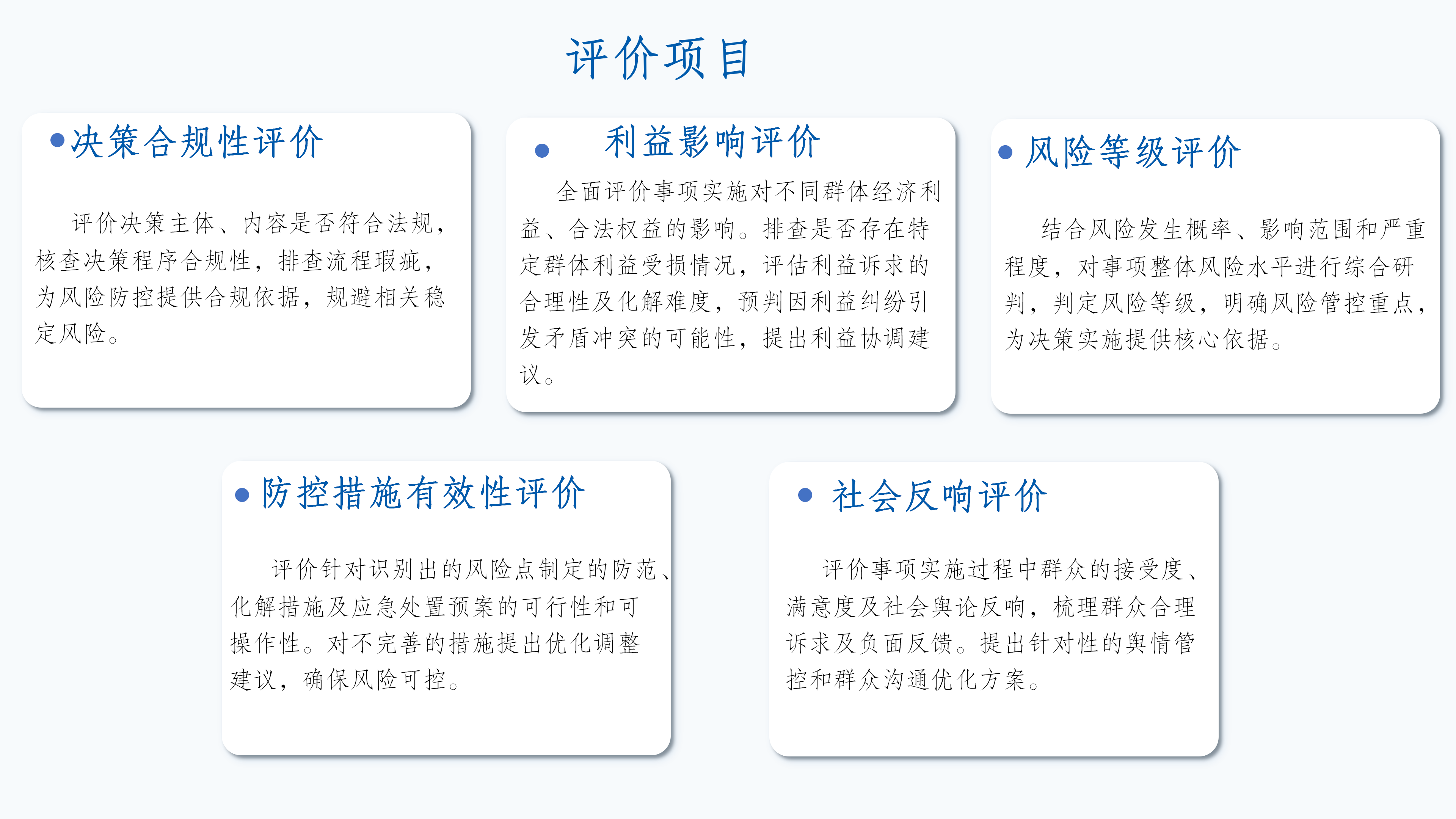 网站稿件_26.png