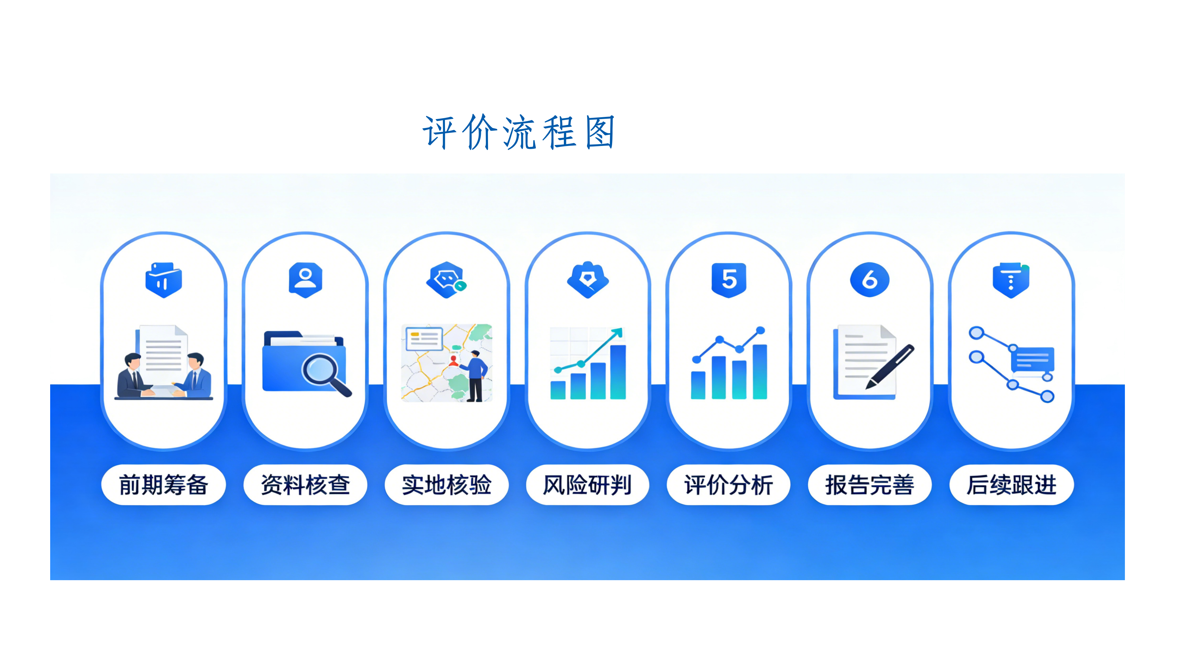 网站稿件_27.png